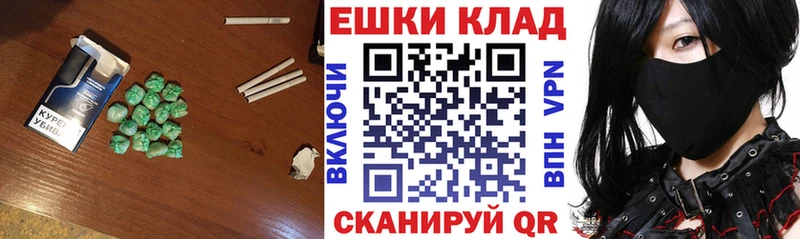 Ecstasy Punisher  дарк нет формула  Орёл 