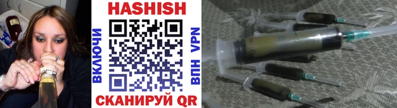 Гашиш 40% ТГК  как найти закладки  Орёл 