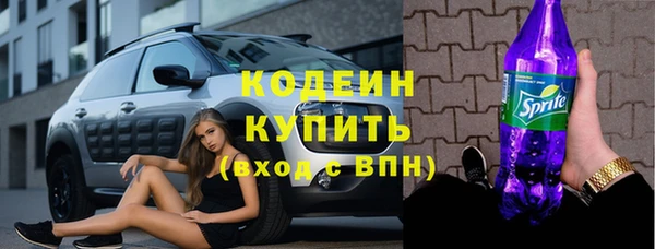 2c-b Алексеевка