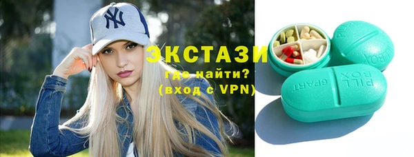 2c-b Алексеевка