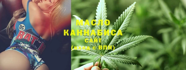 гидра Алзамай