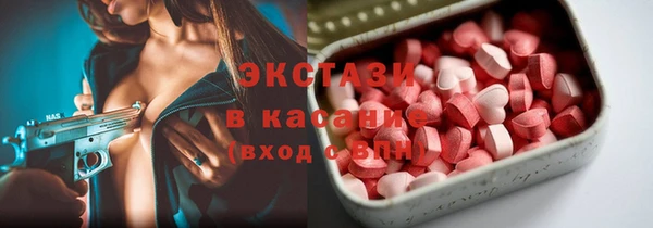 2c-b Алексеевка