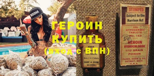 каннабис Пролетарск