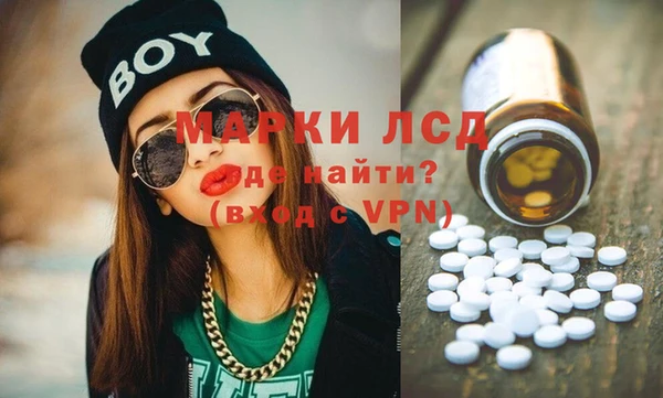герыч Алексин