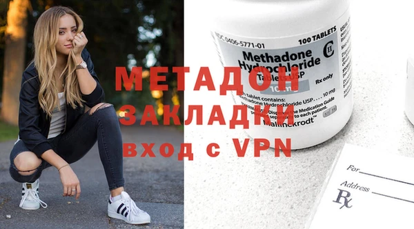 2c-b Алексеевка