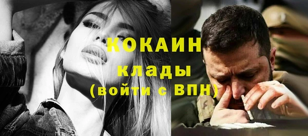 2c-b Алексеевка