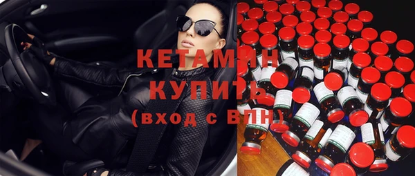 а пвп мука Протвино