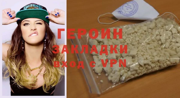 винт Приозерск