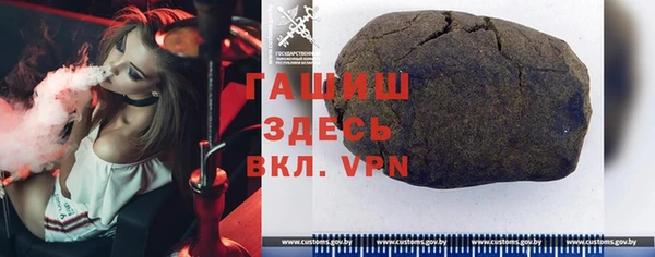 герыч Алексин