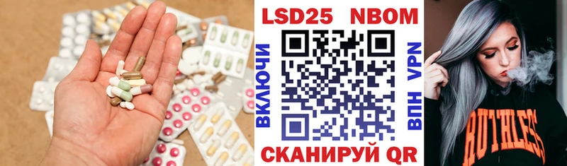 ОМГ ОМГ как зайти  Орёл  ЛСД экстази ecstasy 
