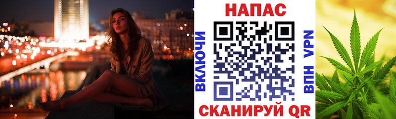 закладки  Орёл  Конопля OG Kush 